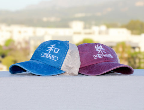 The Top 5 Custom Peak Caps You Need in Your Collection